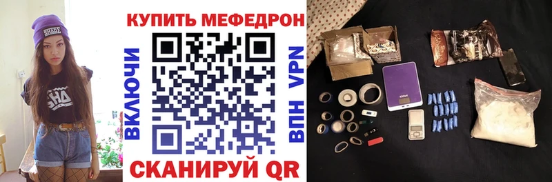Названия наркотиков Воркута Амфетамин Cocaine Гашиш Меф Бошки Шишки