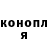 Кетамин VHQ carlyle smith