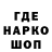 Кетамин VHQ Me:WTF MAN