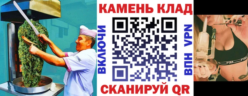 наркошоп  Воркута  Еда ТГК марихуана 