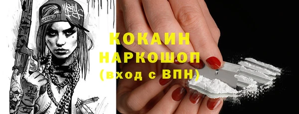 дурь Усмань