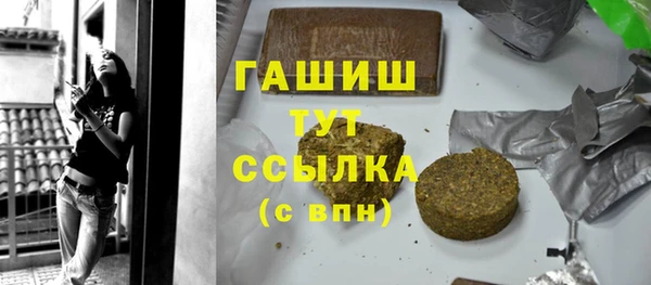 прущие крисы Гусь-Хрустальный