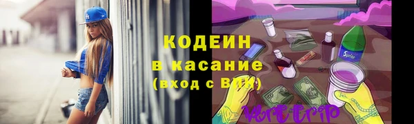 марихуана Усинск