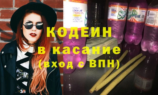 прущие крисы Гусь-Хрустальный