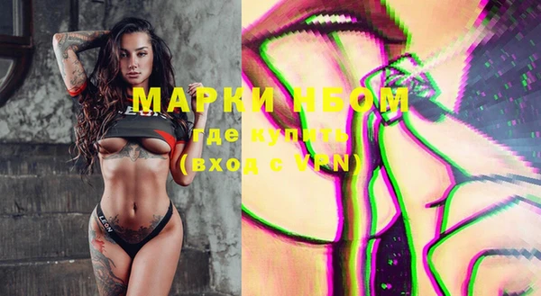 дурь Усмань
