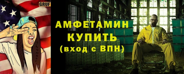 героин Тайга
