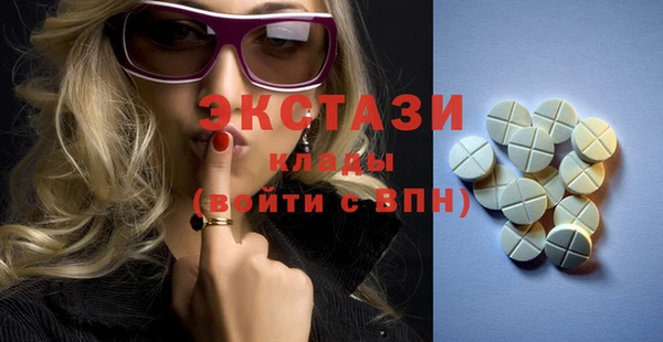 прущая мука Тавда