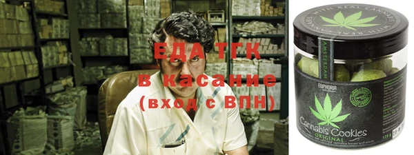 героин Тайга