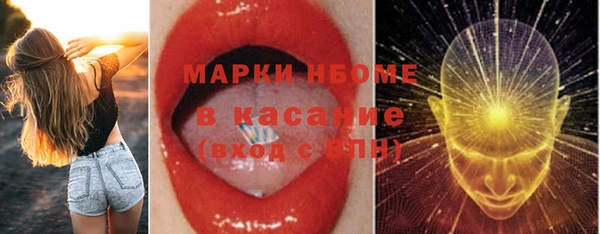 дурь Усмань
