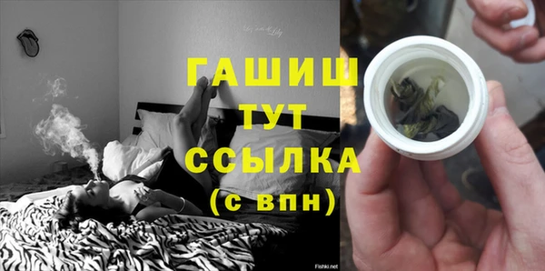 дурь Усмань