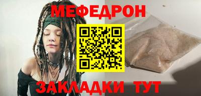 кокс Берёзовский