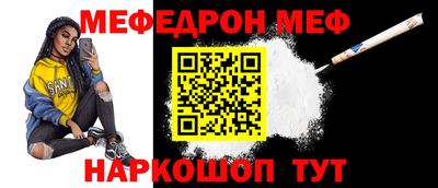 кокс Берёзовский