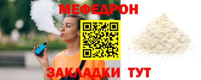 хмурый Апрелевка