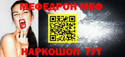 круглые Гатчина