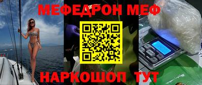 хмурый Апрелевка