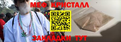 кокс Берёзовский