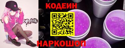 кокс Берёзовский