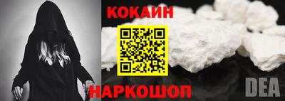 круглые Беслан