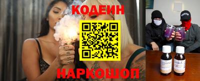 кокс Берёзовский
