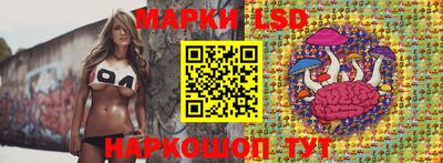 меф Апшеронск