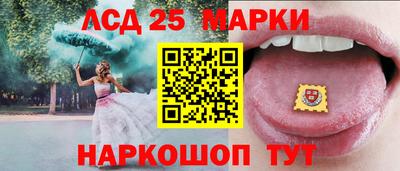 кокс Берёзовский