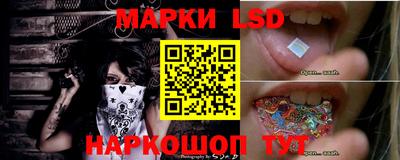 кокс Берёзовский
