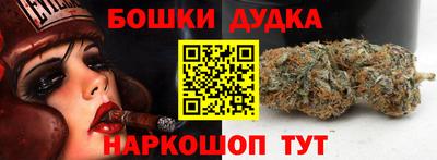 кокс Берёзовский