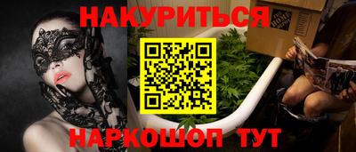 хмурый Апрелевка