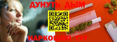 кокс Берёзовский