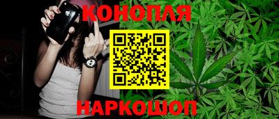 круглые Беслан