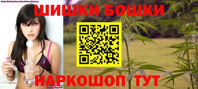 круглые Беслан