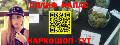 круглые Беслан