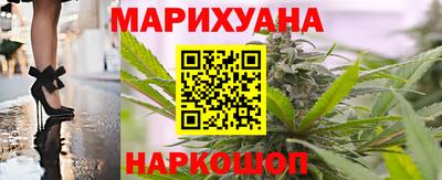круглые Беслан