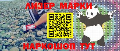 хмурый Апрелевка