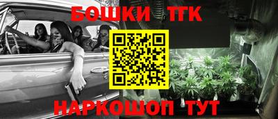 а пвп мука Гагарин