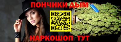 круглые Беслан