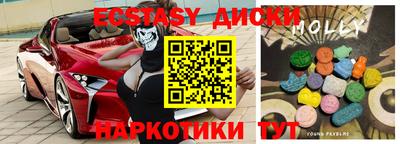 кокс Берёзовский