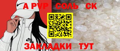 хмурый Апрелевка