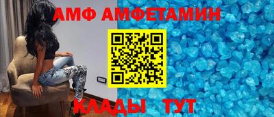 кокс Берёзовский
