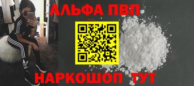 кокс Берёзовский