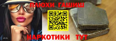кокс Берёзовский