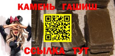 хмурый Апрелевка