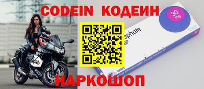 хмурый Апрелевка