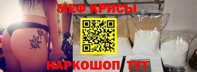 хмурый Апрелевка