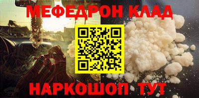 хмурый Апрелевка