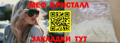 хмурый Апрелевка