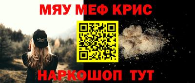 хмурый Апрелевка