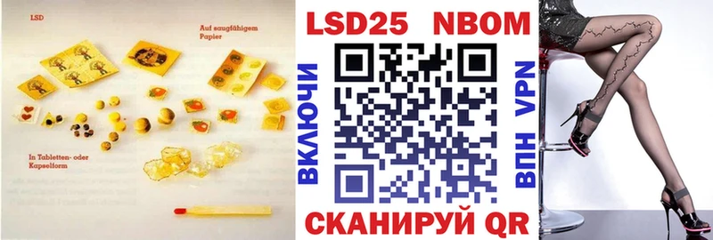 omg как зайти  Воркута  ЛСД экстази кислота 